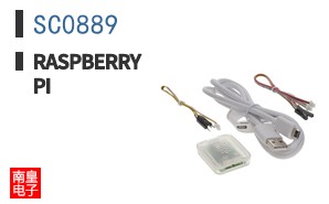 SC0889 ͼƬ
